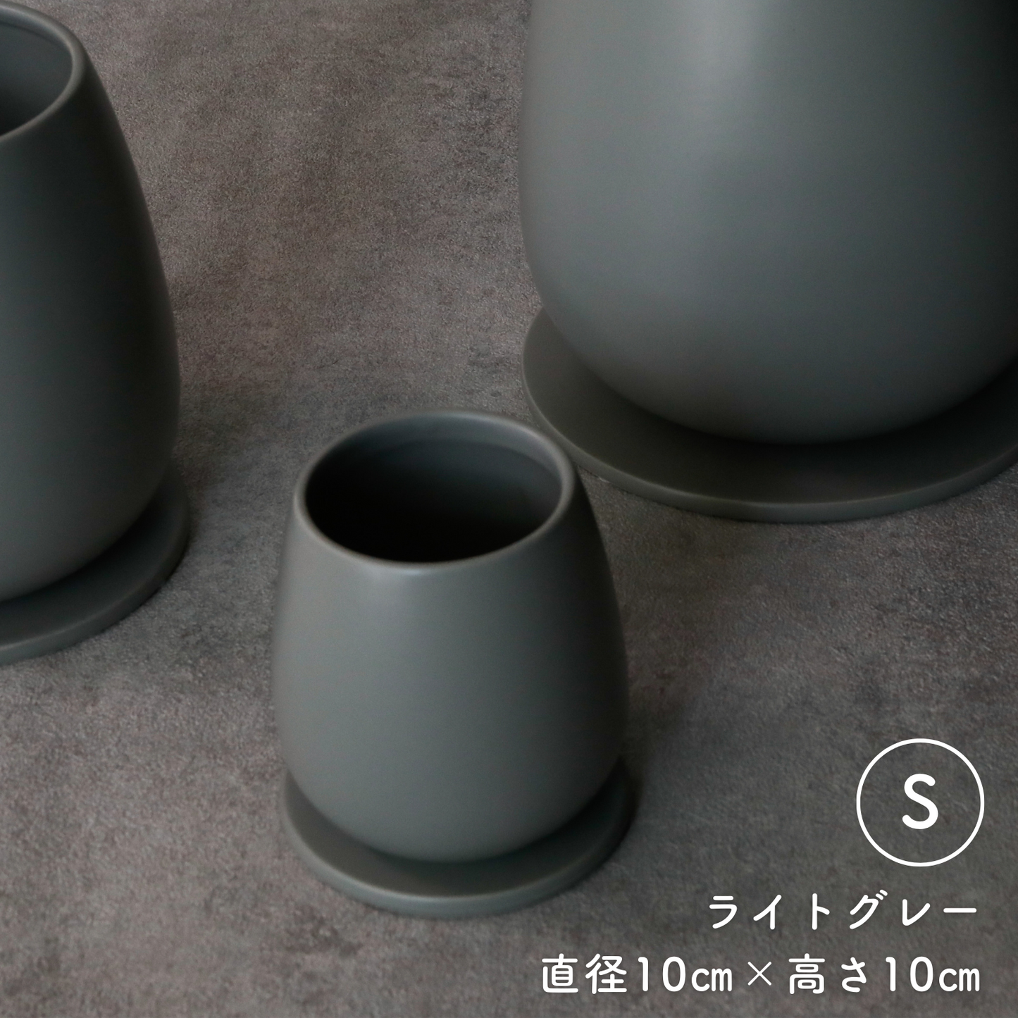 たまごさん Sサイズ