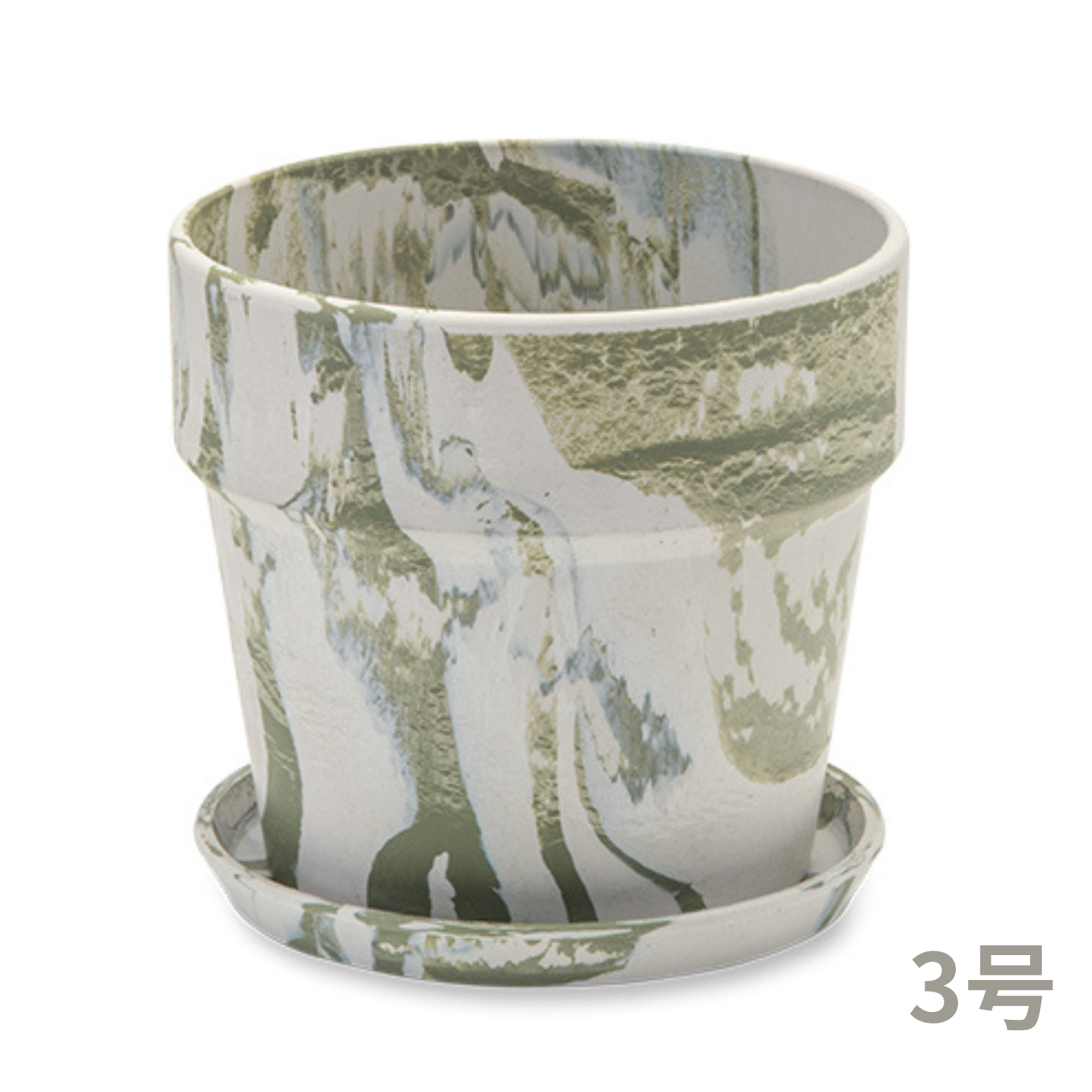 3号 カラフル かっこいい植木鉢 POSH LIVING/アーバンプランツ