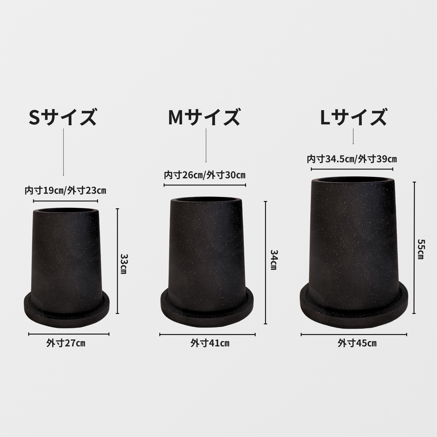 【アウトレット品・受け皿のみ】大きな台形の鉢 Sサイズ