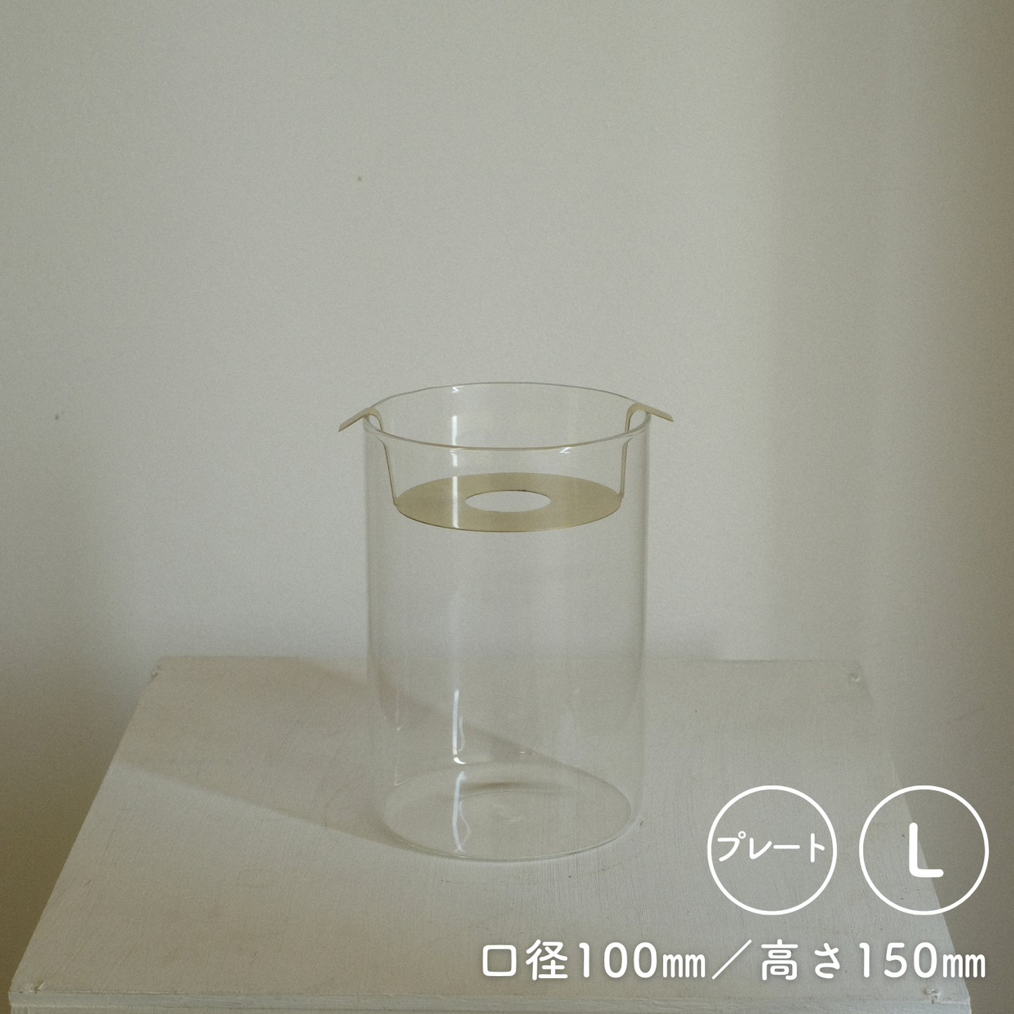 アンティークなカップ付 つつさん Lサイズ