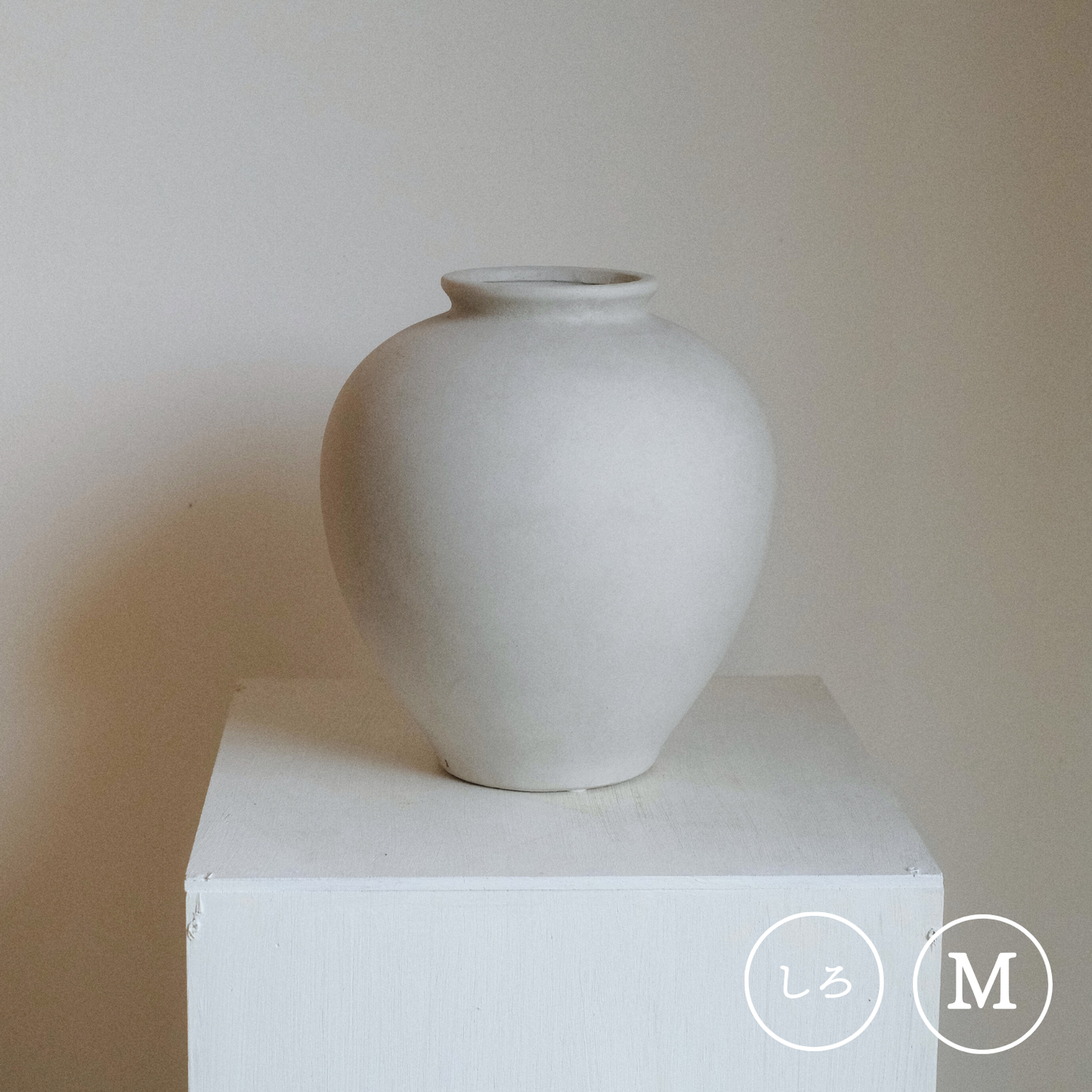 やよいさん 壺型 Mサイズ