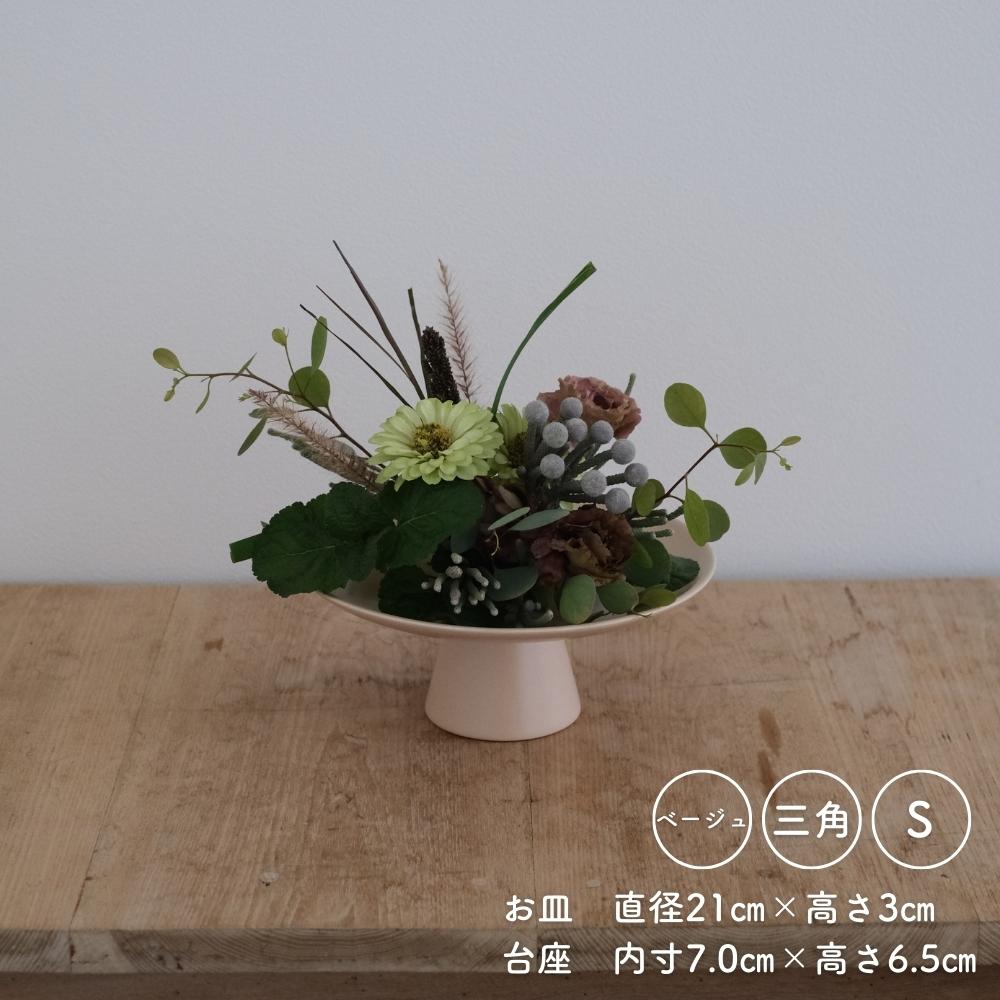 【G7広島サミット使用】マグネットツーク Sサイズ