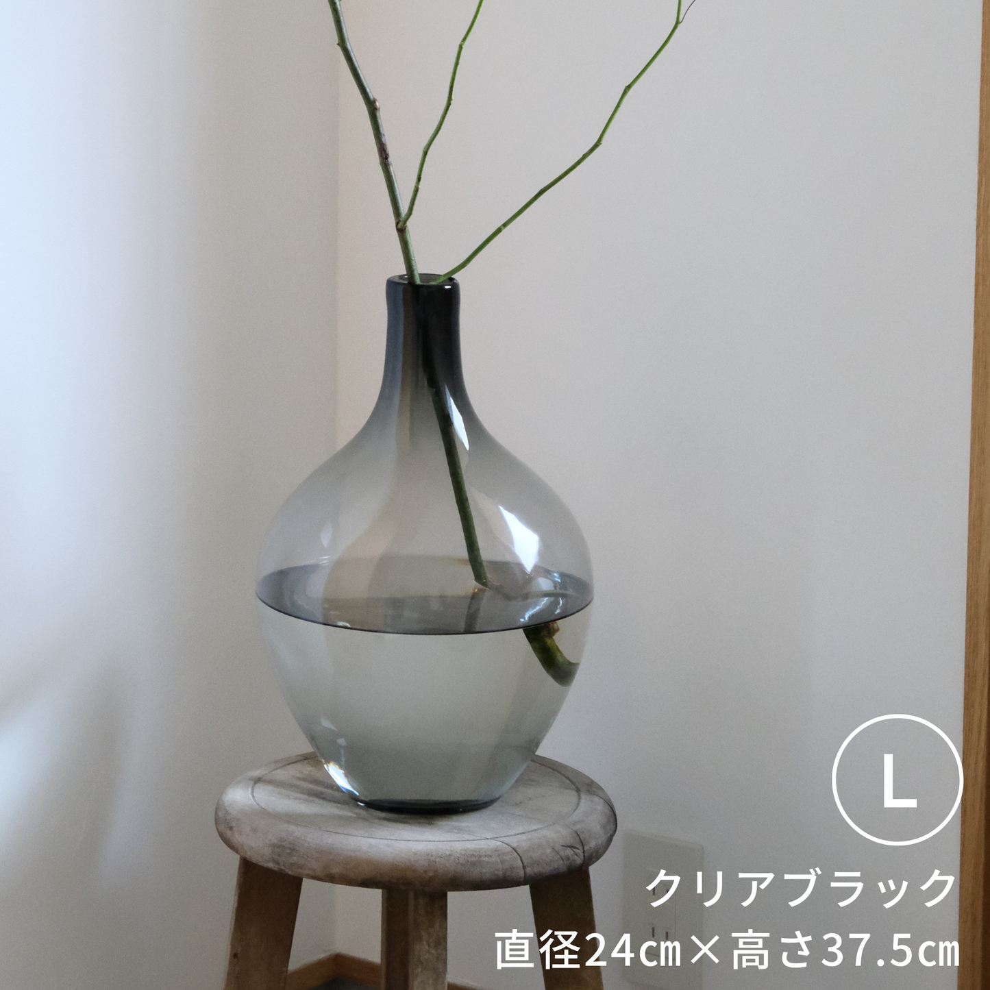 お壺さん Lサイズ