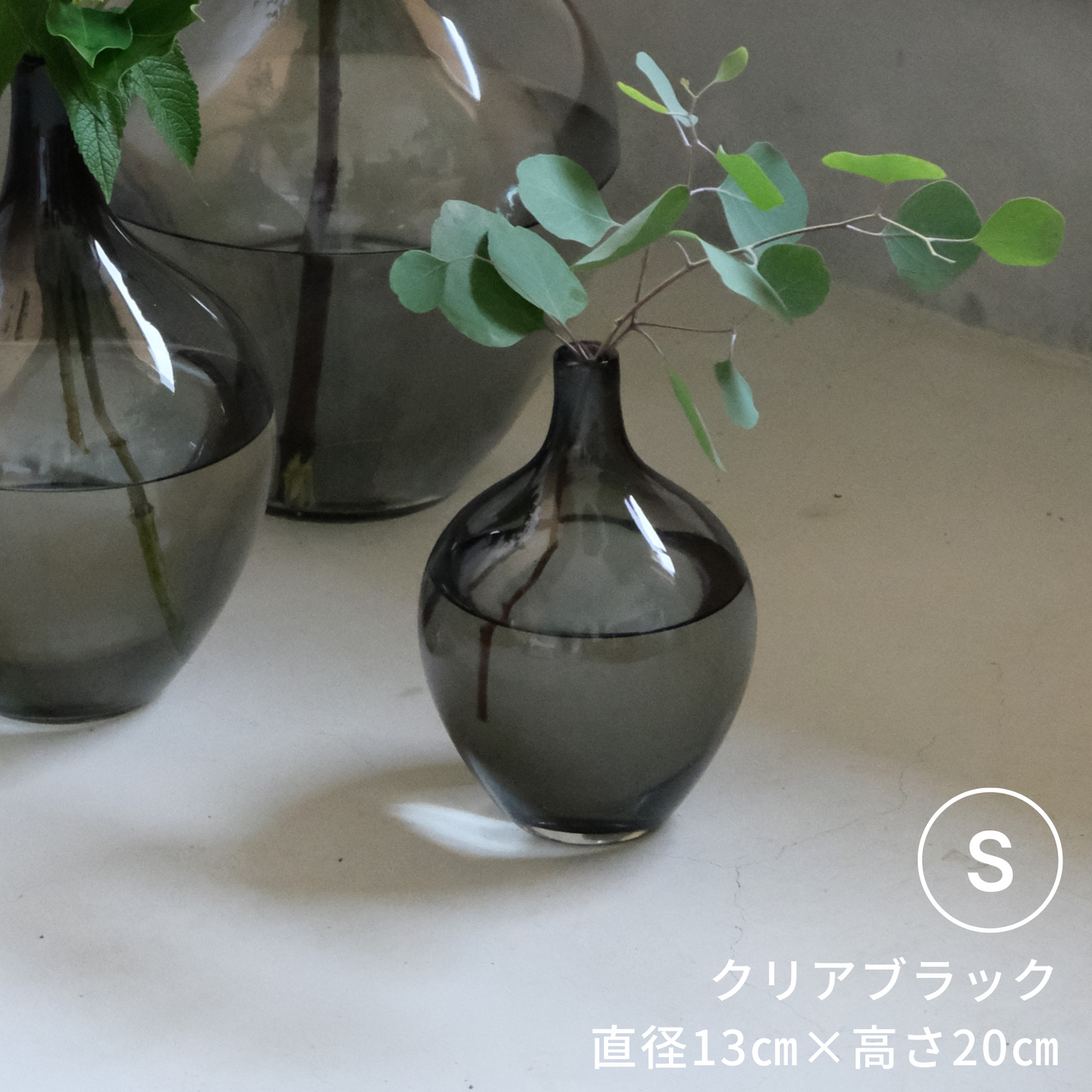 お壺さん Sサイズ