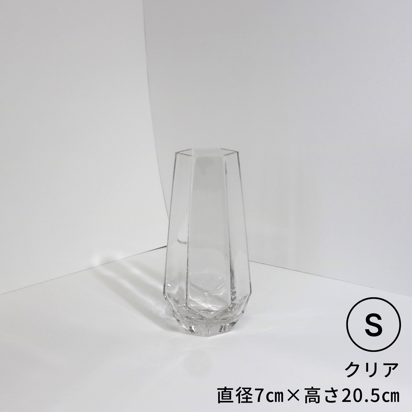 六花さん Sサイズ