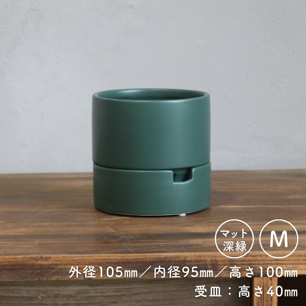 作家さんの鉢 あよお 金澤尚宜 植木鉢 大地／貝と海 －作家もの陶器・うつわ