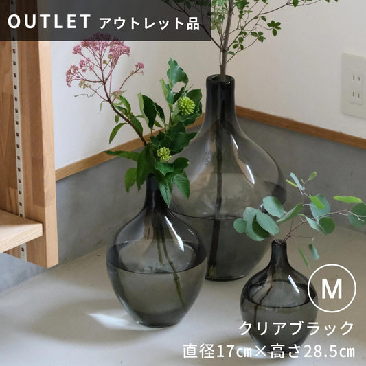 【アウトレット品】お壺さん Mサイズ