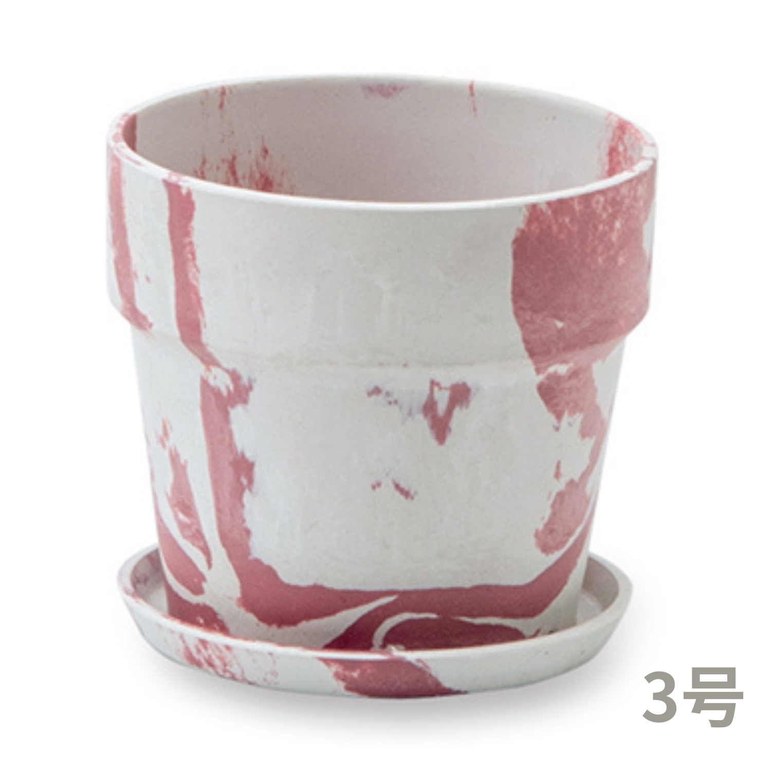 3号 カラフル かっこいい植木鉢 POSH LIVING/アーバンプランツポット