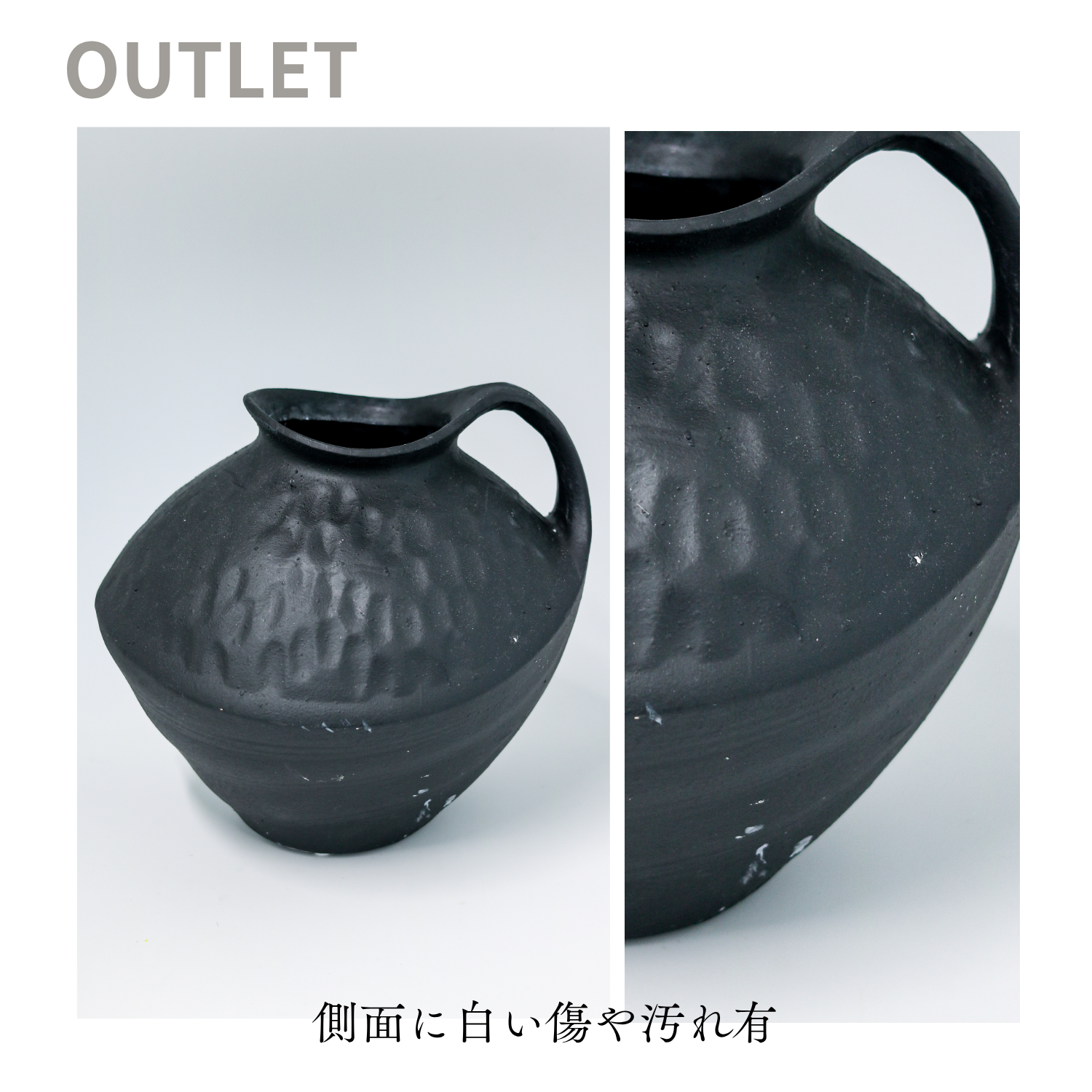 大きなサイズのガラス花瓶｜安くて高品質｜植木鉢と花瓶の専門店