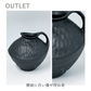 【アウトレット品】とって付き 大きなブラックの陶器の花瓶
