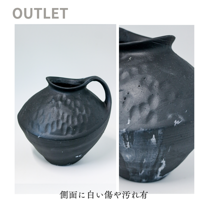 【アウトレット品】とって付き 大きなブラックの陶器の花瓶