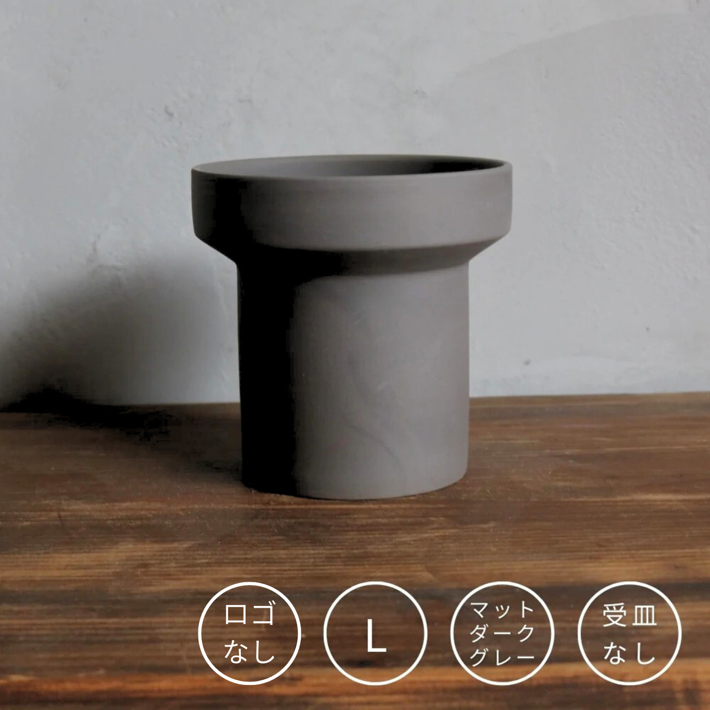 ハットさん　Lサイズ