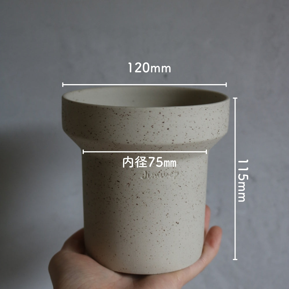 2.5号｜おしゃれな陶器鉢｜背の高い｜受け皿付｜ハットさん｜北欧｜M