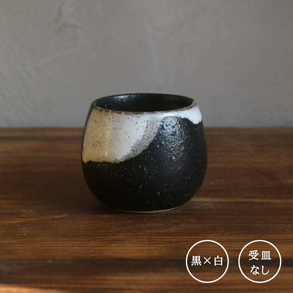 美濃焼 小さな 鉢 受皿 かわいい かっこいい ぽてんとさん｜片手サイズ