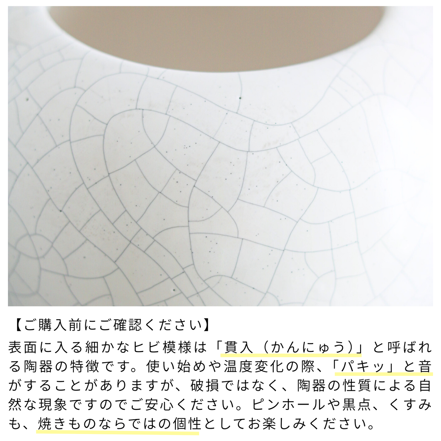 りんごさん　Mサイズ