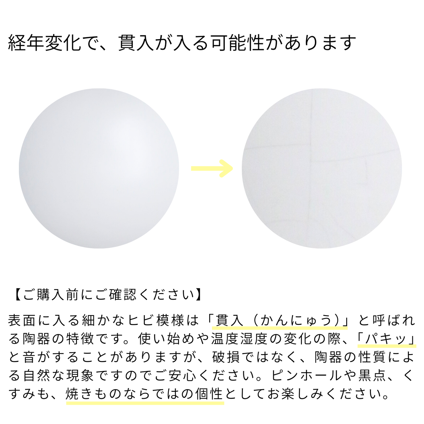 りんごさん　Mサイズ