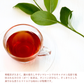 最高級紅茶 BOH TEA ゴールドブレンド 2g x 20袋 １箱