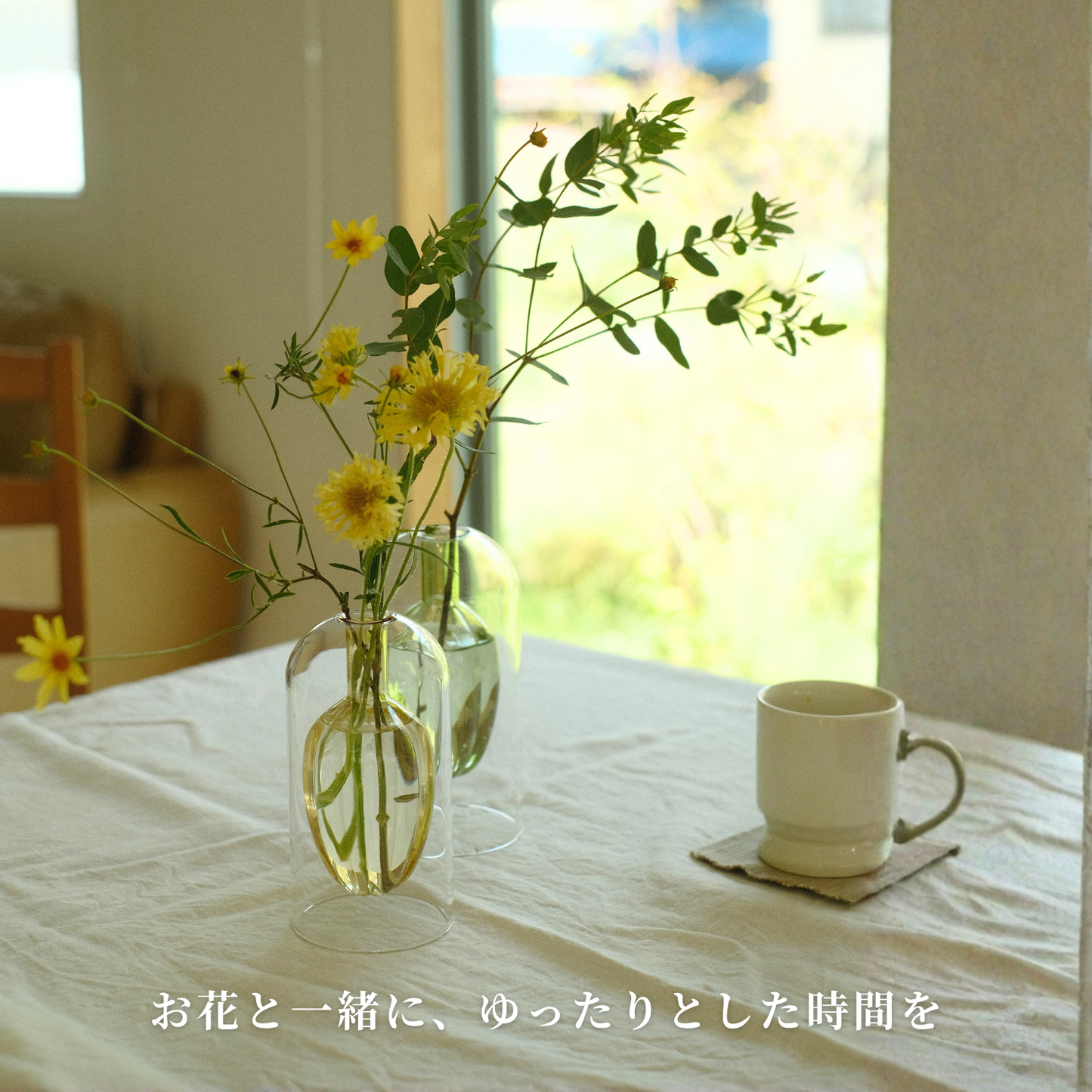 【母の日ギフト】二層のつぼみさん  イエロー