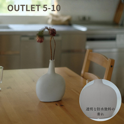 【アウトレット】やよいさん　平ら型　Mサイズ