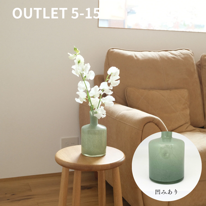 【アウトレット品】春霞 -はるかすみ- 　よもぎ色