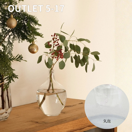 【アウトレット】お壺さん　Ｓサイズ