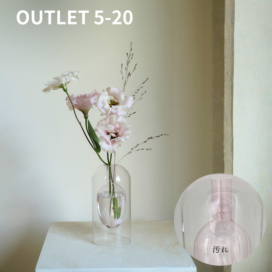 【アウトレット品】二層のつぼみさん　Mサイズ