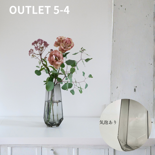 【アウトレット】六花さん　Ｓサイズ