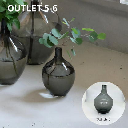 【アウトレット】お壺さん　Ｓサイズ