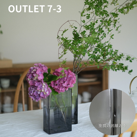 【アウトレット】山脈さん　Mサイズ