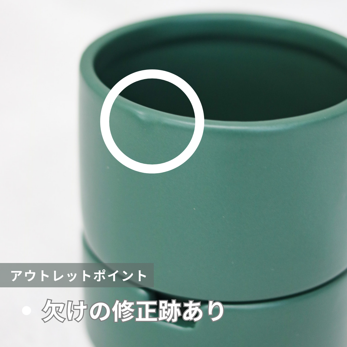 【アウトレット品】すーさん　Sサイズ