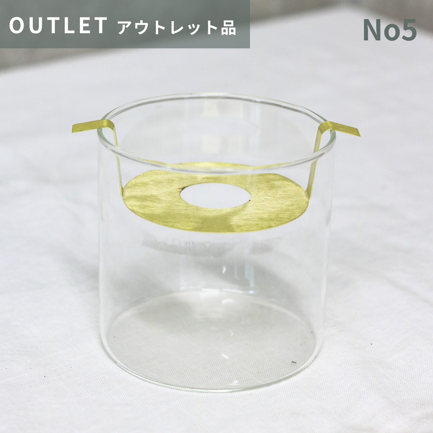 【アウトレット品】アンティークなカップ付　つつさん　Sサイズ