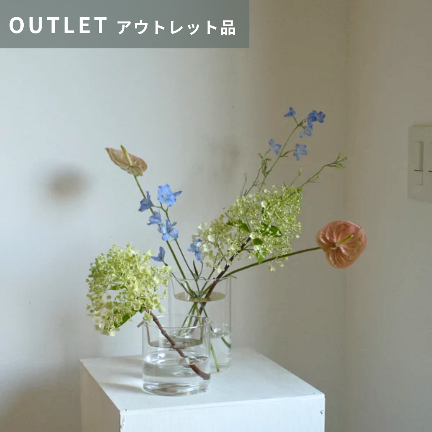 【アウトレット品】アンティークなカップ付　つつさん　Sサイズ