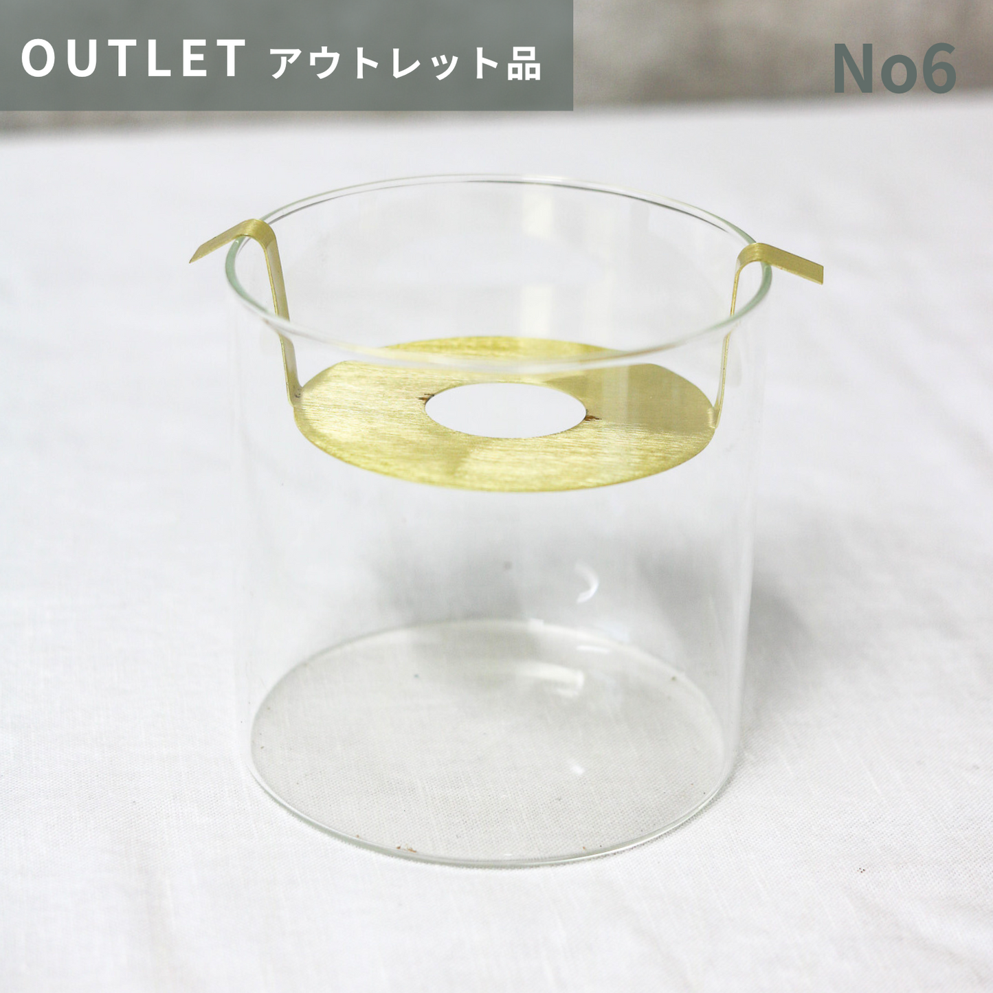 【アウトレット品】アンティークなカップ付　つつさん　Sサイズ