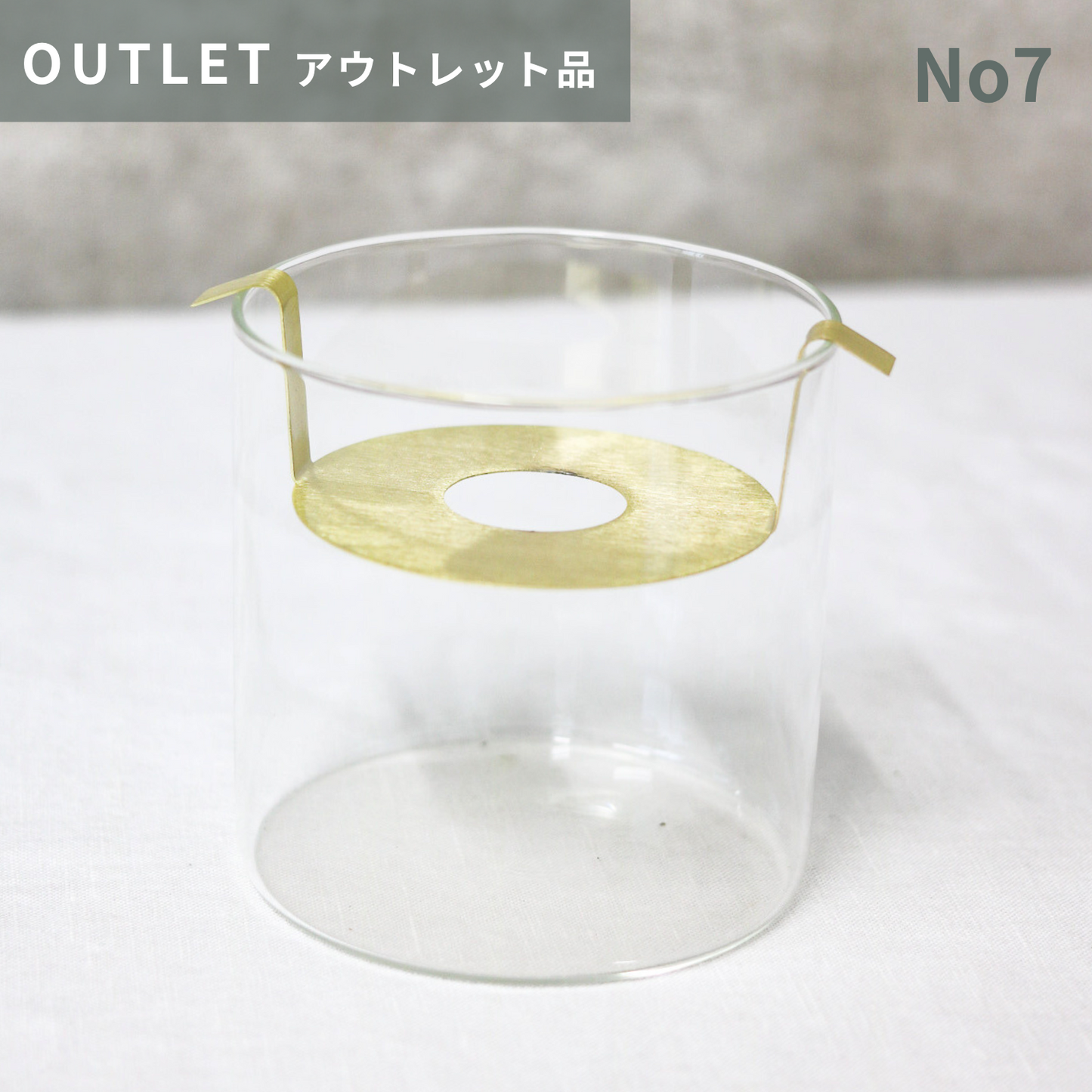 【アウトレット品】アンティークなカップ付　つつさん　Sサイズ