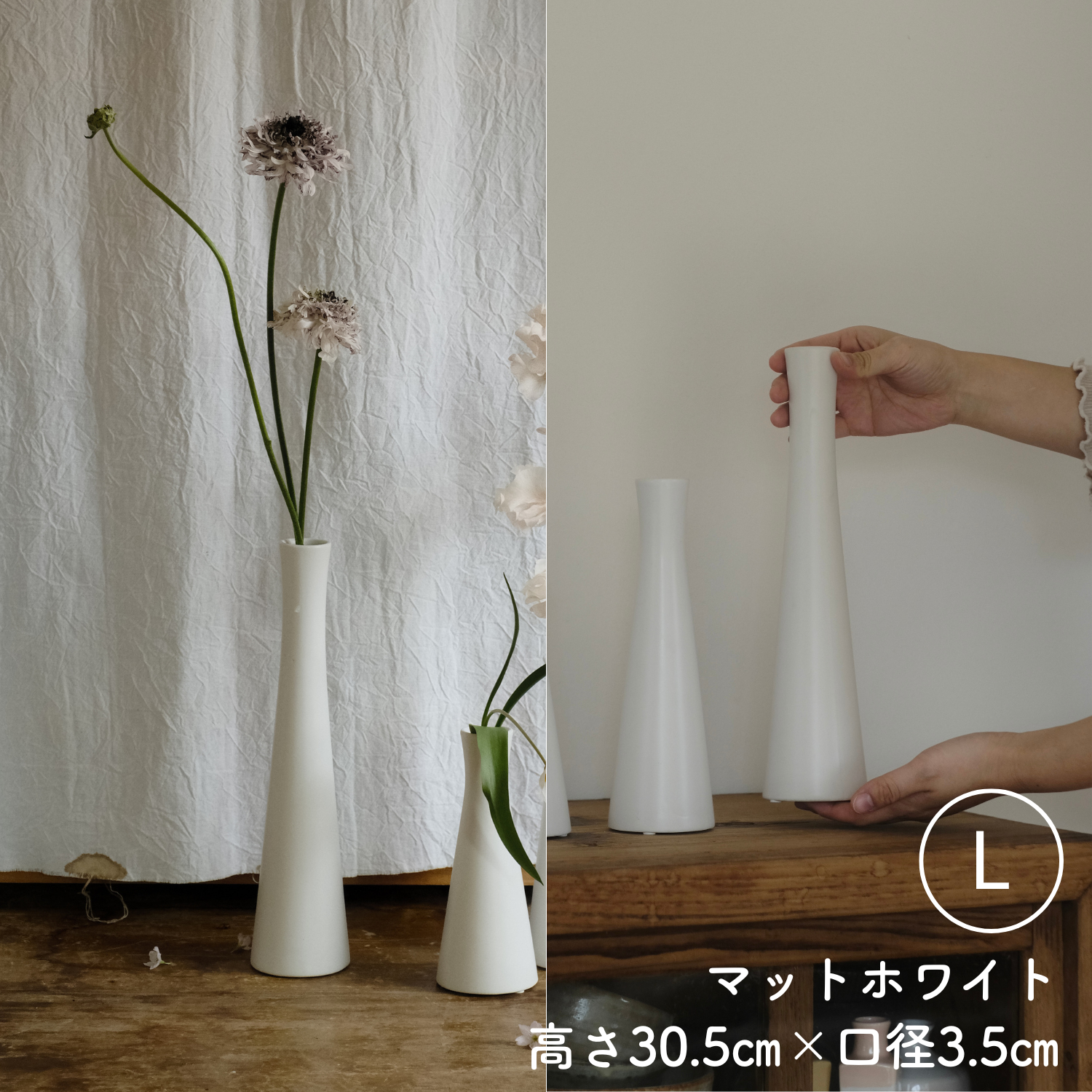 Amazon.co.jp: フラワーベース セラミック グレー 陶器 花瓶