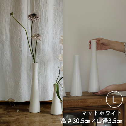 陶器のフラワーベース|卓上|ブルーグレー|かわいい|ツイギー_L@鉢 陶器のフラワーベース|卓上|ブルーグレー|かわいい|ツイギー_L@鉢