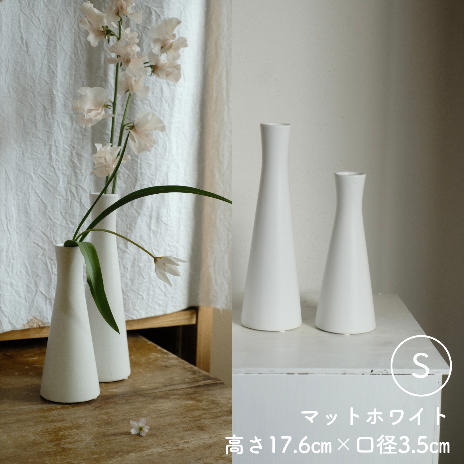 陶器の花器｜一輪挿し｜ブルーグレー｜北欧風｜ツイギー_S＠鉢の