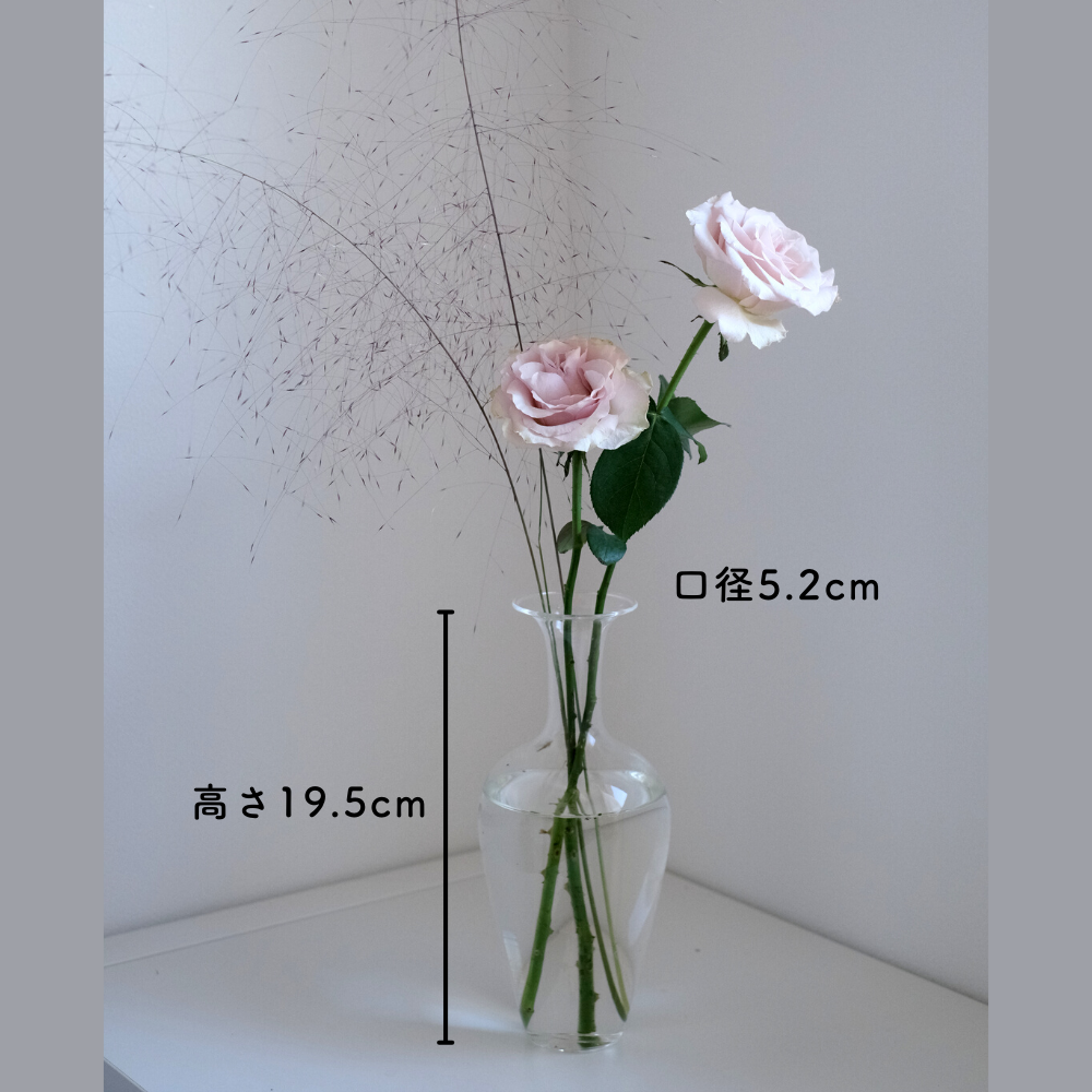 壺 雰囲気良さげです。 シンプルでおしゃれなガラスの花瓶|とうめい|ドライフラワー