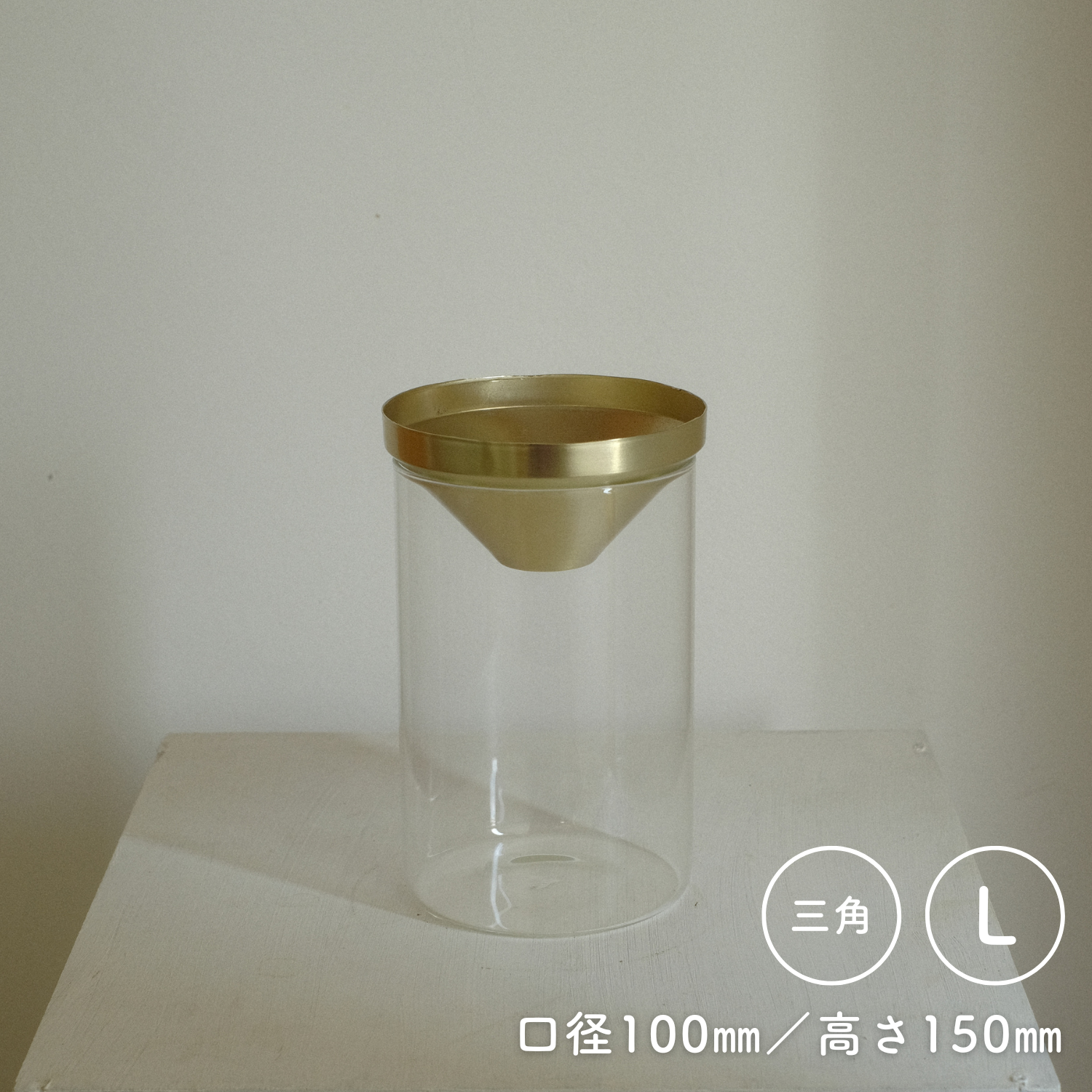 球根水耕栽培用 おしゃれ 花瓶 一輪挿し 北欧｜アンティークな