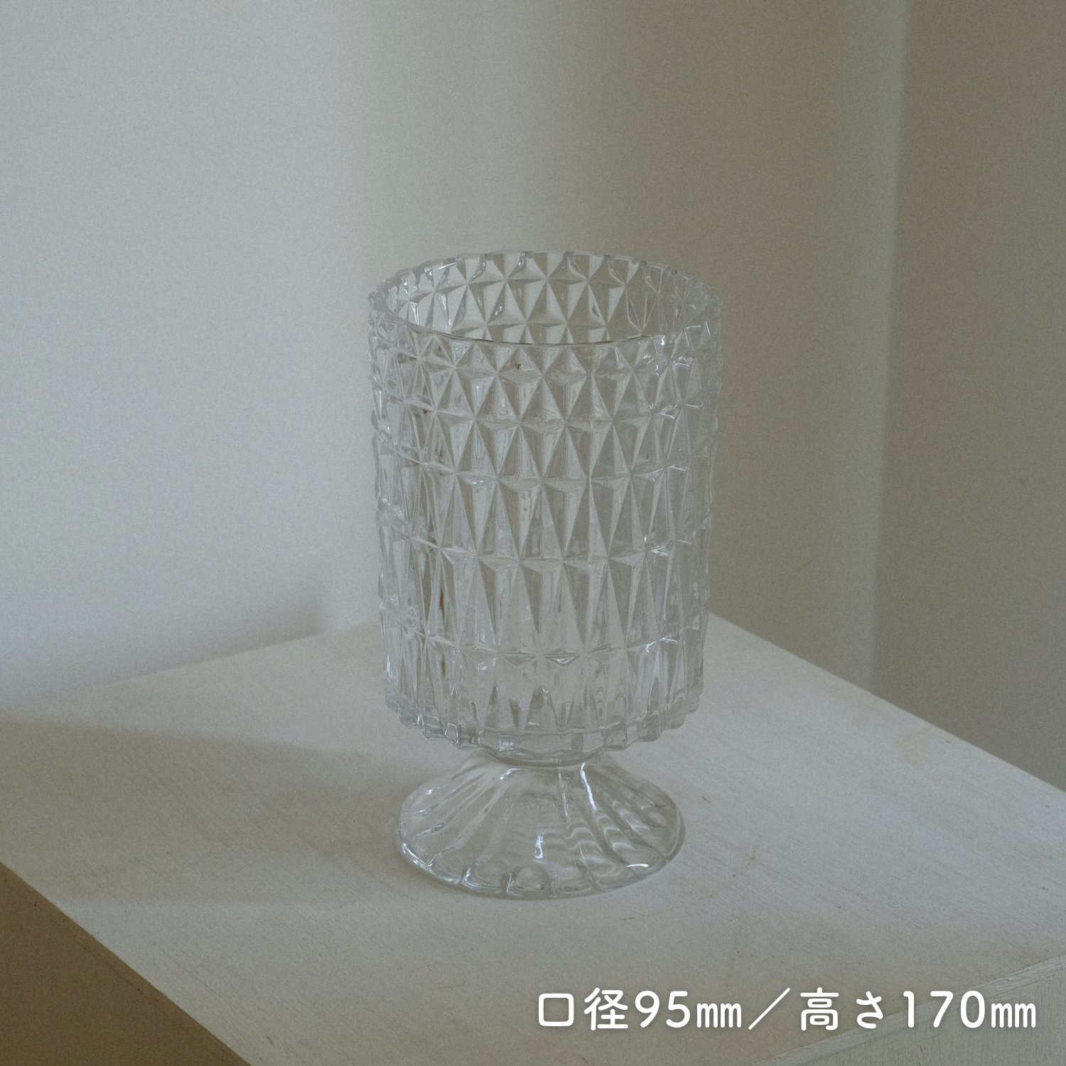 ダイヤベース