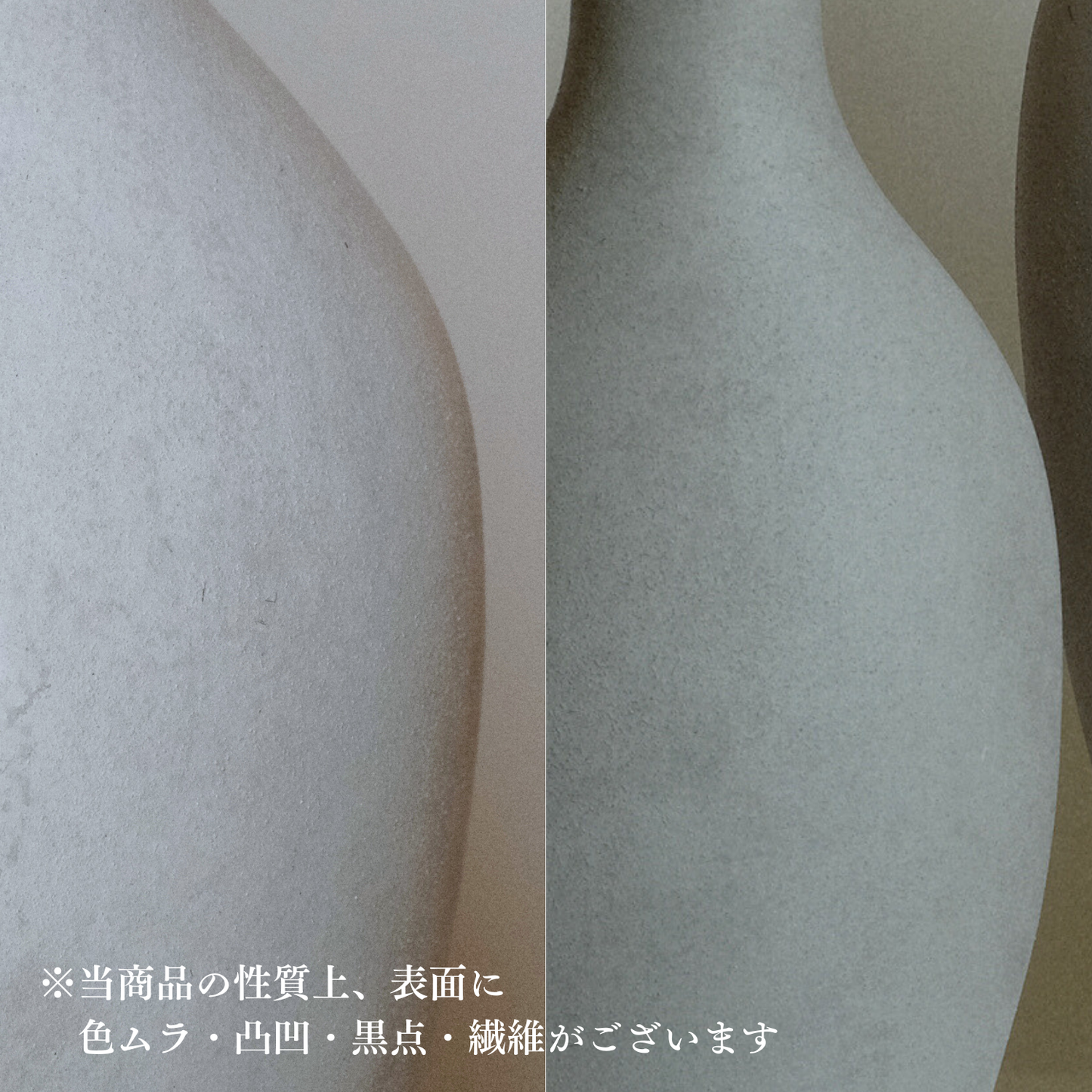 やよいさん　とって型　Mサイズ