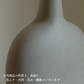 やよいさん　平ら型　Mサイズ
