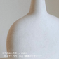 やよいさん　平ら型　Mサイズ