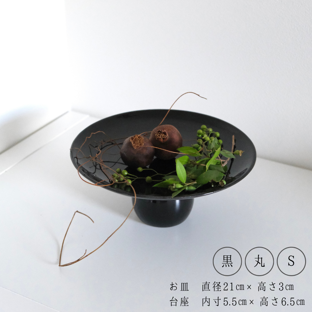 G7広島サミット使用された花器】陶器のフラワーベース 花瓶 