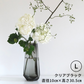 六花さん　Lサイズ