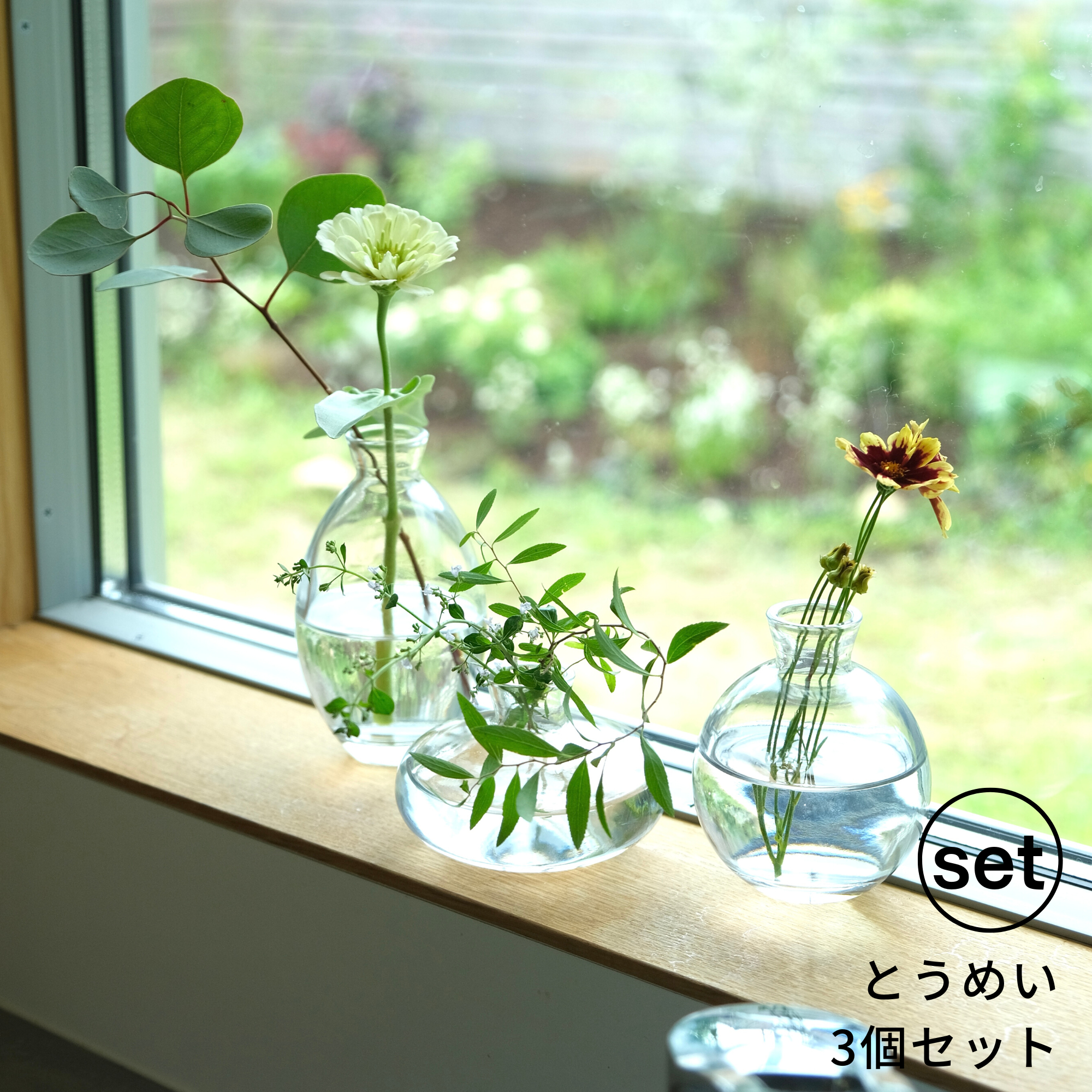 昭和レトロ 陶器製 ミニフラワーベース 3点セット 水盤 花器 鉢 植木鉢