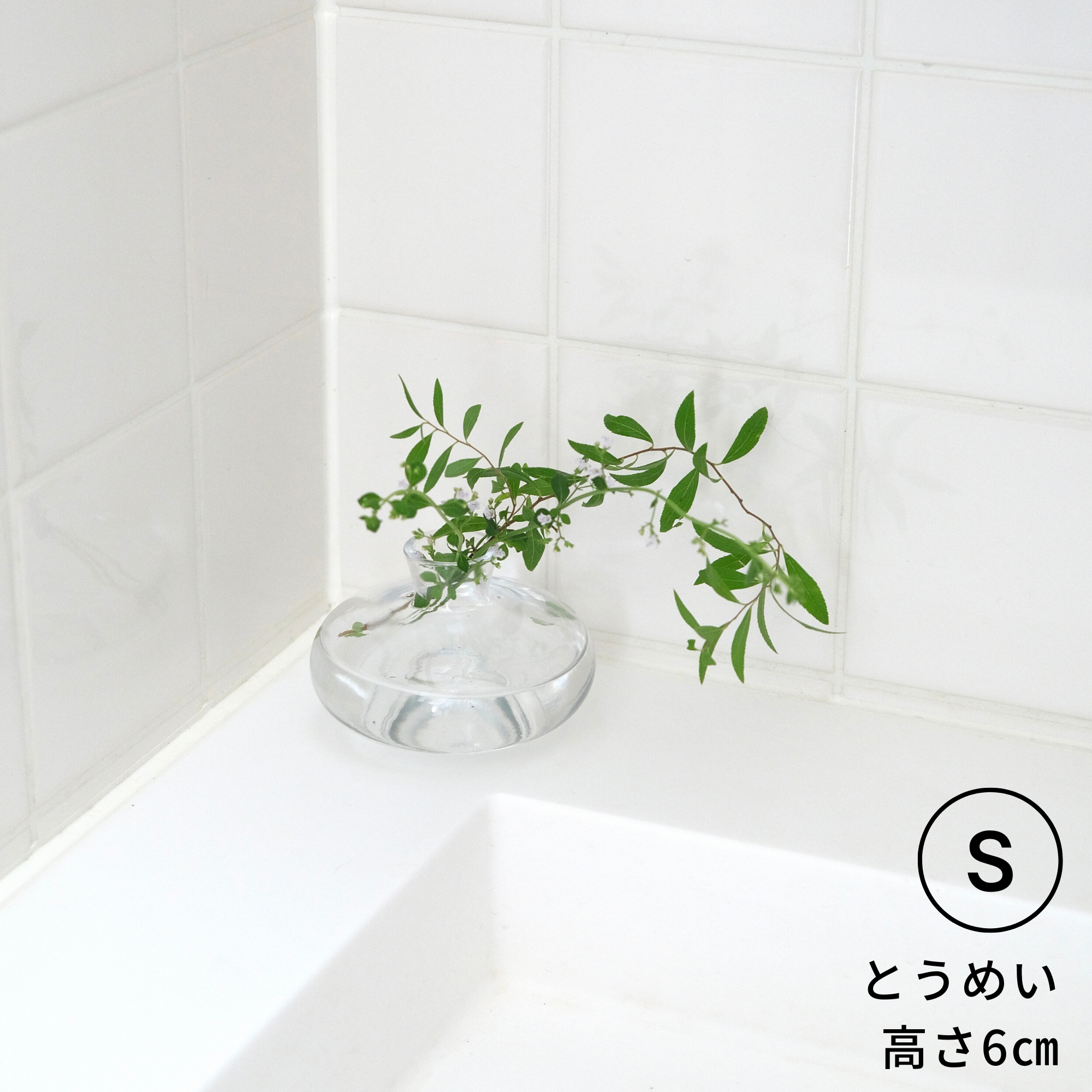 オールドミントン 脚付扁壷 シノワズリ花瓶 楽天市場】THE-SECRET-GARDEN Blue & White ミニ ジンジャー