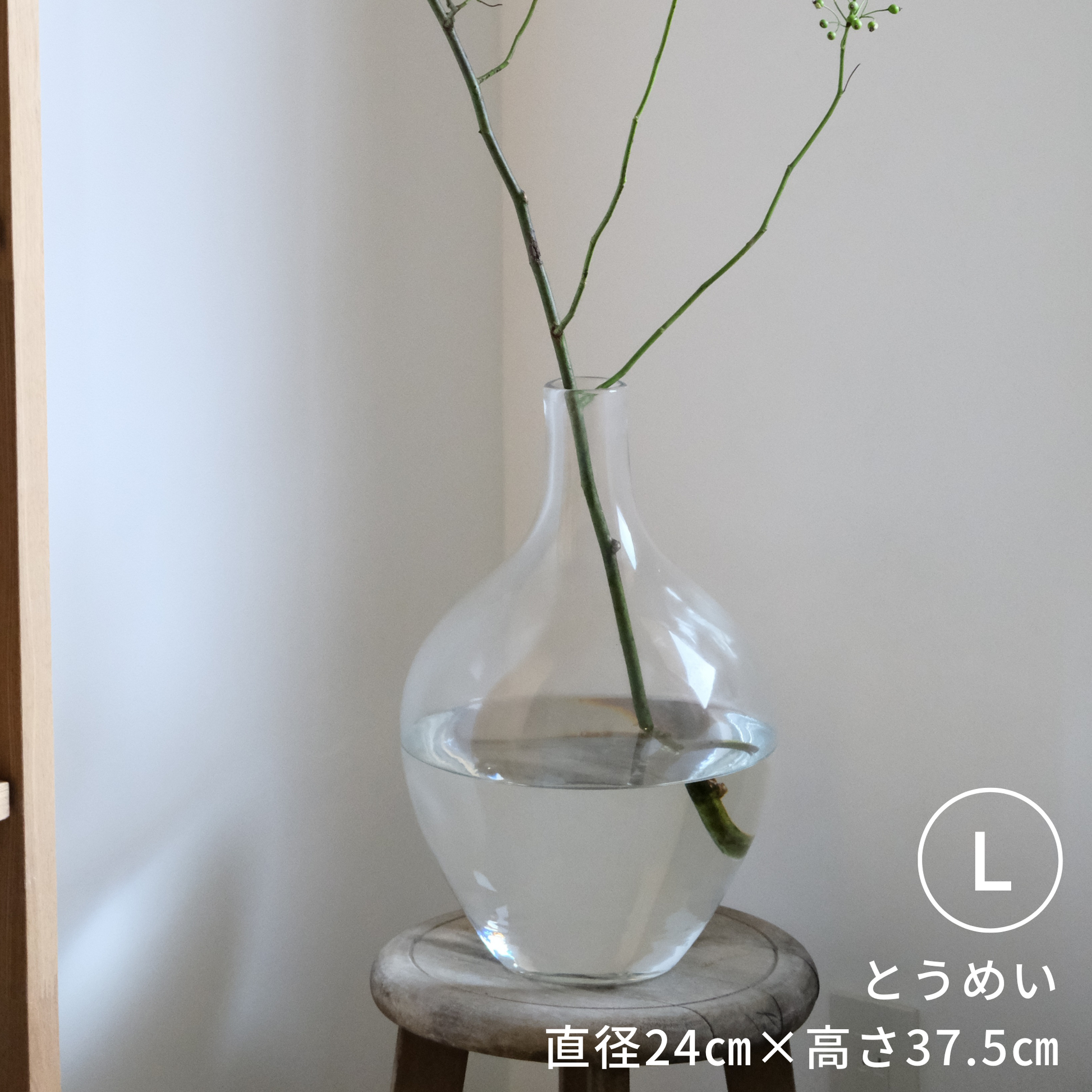 花瓶 ツボ ガラス カメオ彫り 大型 Amazon.co.jp: 花瓶 ツボ 花瓶 ツボ ガラス カメオ彫り 大型 Amazon.co.jp: 花瓶 ツボ